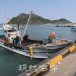 낚시배 팝니다,